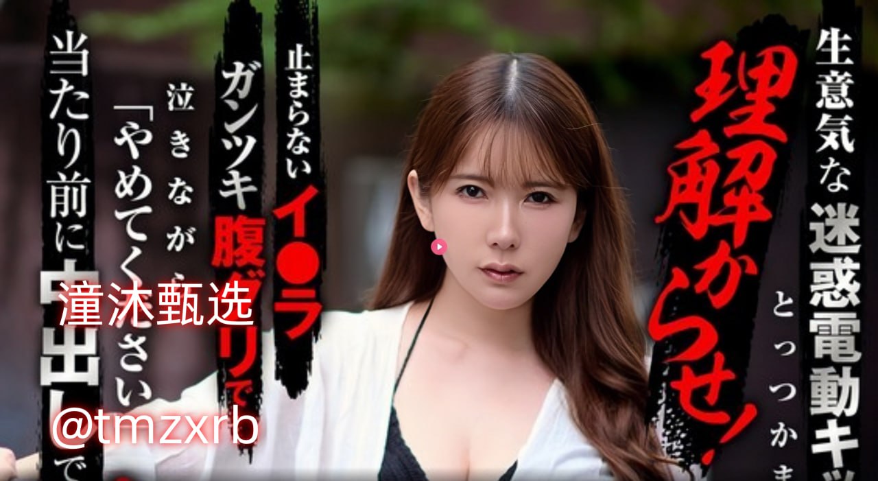av功放哪个品牌好,アジアポルノ、ゾーン1とゾーン2