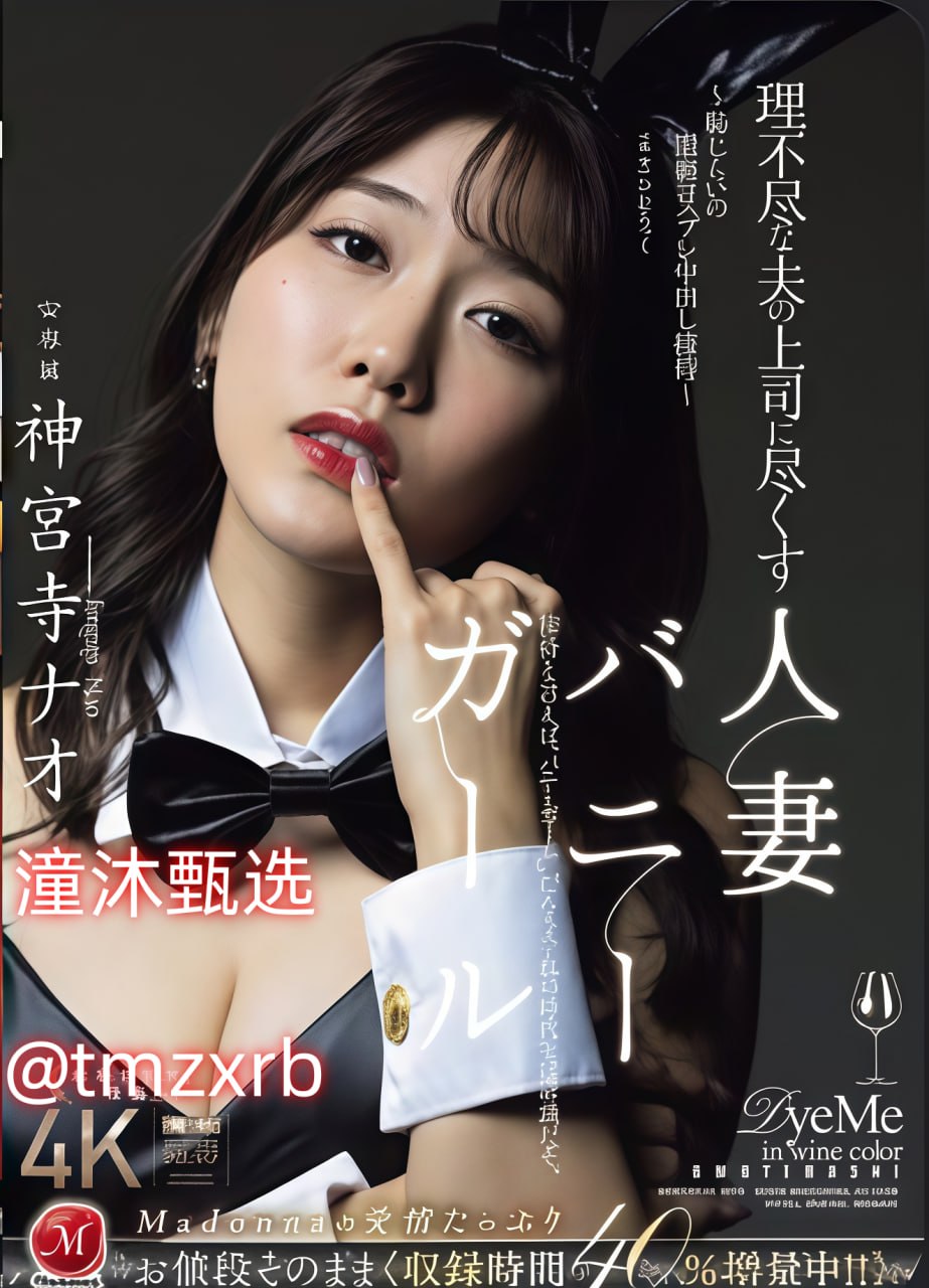 黄色小说免费在线メイリン モデルコレクション メ全集...