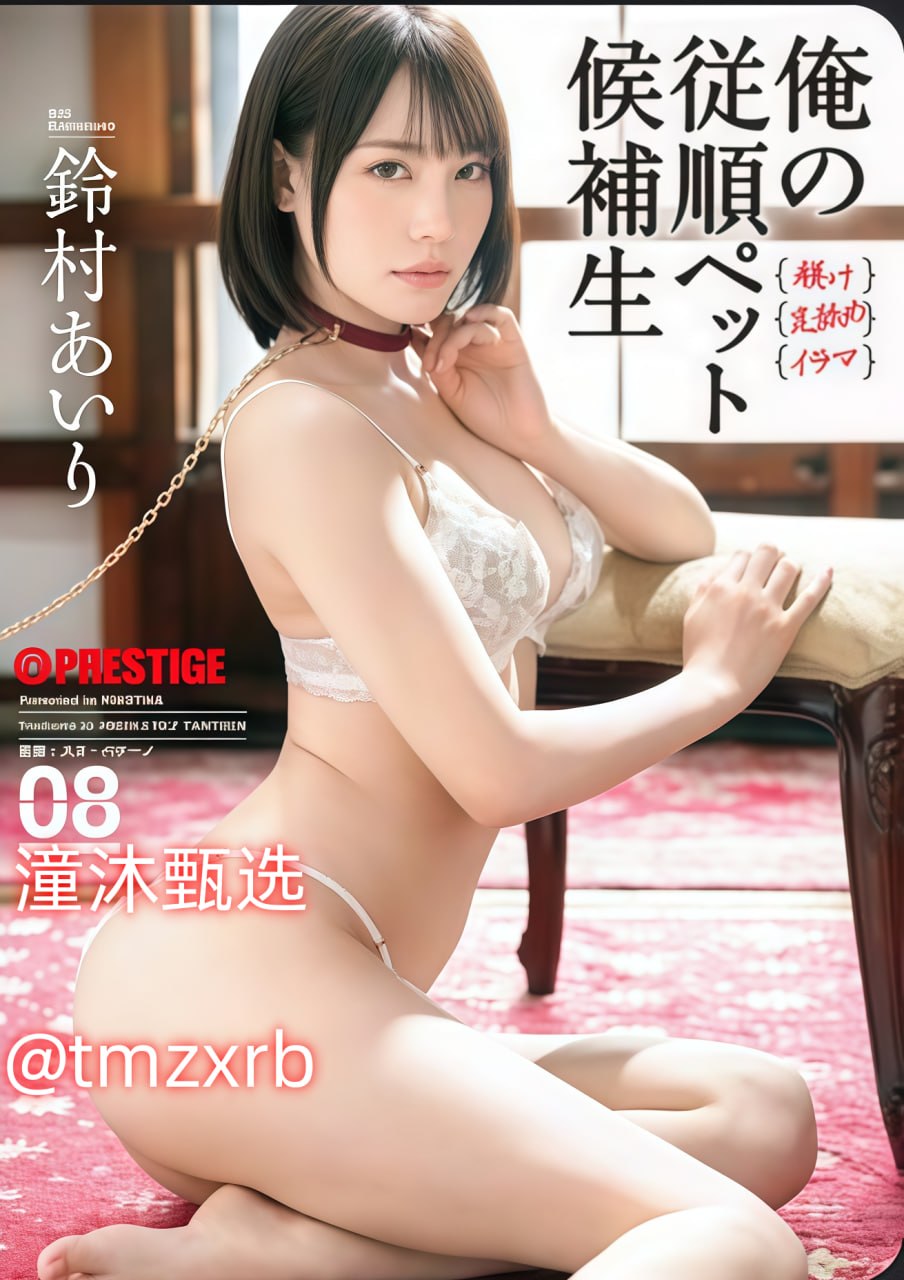 《金瓶艳史》完整版在线播放メイリン,国产亚洲精品...