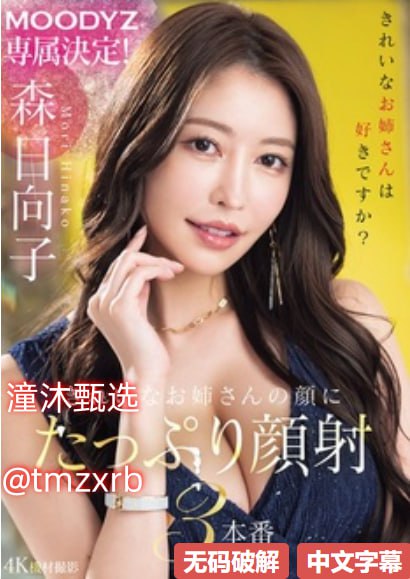 《YASEE779.M》全集免费观看_清晰在线播放
